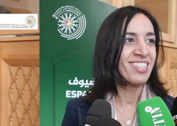 M’Barka Bouaida, vedette des Assises de la Régionalisation