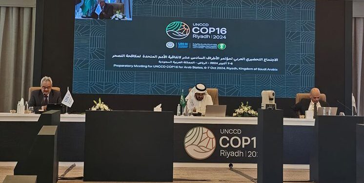 Le Maroc à la COP16 à Riyad : une vision durable contre la désertification
