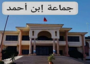 Tensions et blocage au sein du conseil communal de Ben Ahmed