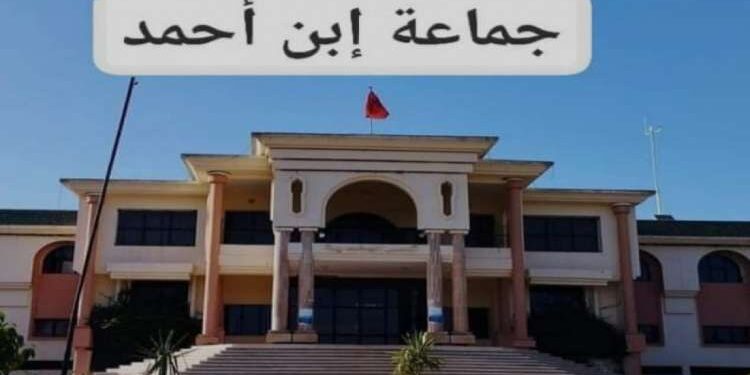 Tensions et blocage au sein du conseil communal de Ben Ahmed