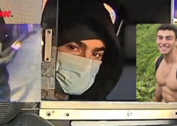 Arrestation de Luigi Mangione: Un suspect dans l’assassinat du PDG d’UnitedHealthcare