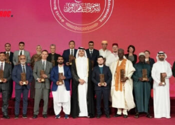 Quatre Marocains primés au Prix Sheikh Hamad pour la traduction et la compréhension internationale