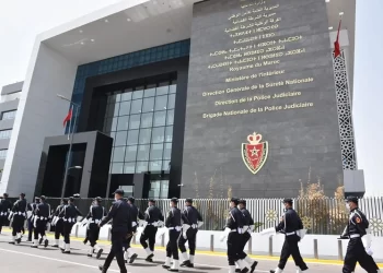 La DGSN lance le portail E-Police au service des citoyens