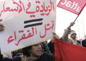 Adoption enfin de la loi sur le droit de la grève