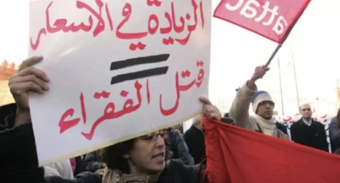 Adoption enfin de la loi sur le droit de la grève