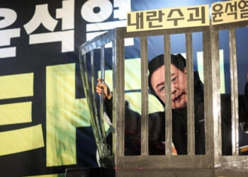 Corée du Sud: Perquisition au bureau présidentiel et tentative de suicide du ministre de la Défense