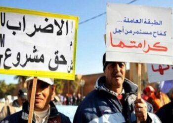 Rabat : Une marche syndicale contre le projet de loi sur le droit de grève