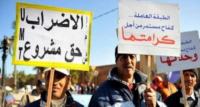 Rabat : Une marche syndicale contre le projet de loi sur le droit de grève
