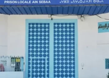 Affaire du viol présumé d’une avocate française à Casablanca : nouveaux rebondissements judiciaires