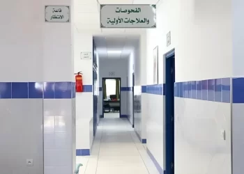 Santé publique en crise : Les médecins annoncent une mobilisation nationale