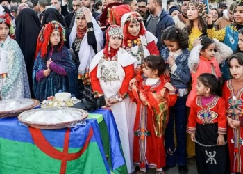 Une célébration nationale qui consacre la diversité marocaine