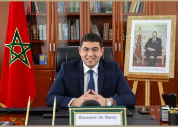 Le gouvernement met fin au soutien des journaux