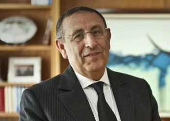 L&rsquo;Ambassadeur Youssef Amrani parmi les invités de Trump