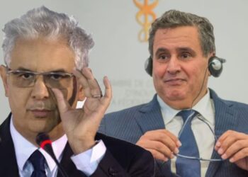 Nizar Baraka se rebiffe contre Akhannouch