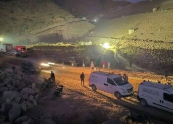 Tragédie à Taroudant: Quatre ouvriers décédés sur le chantier du barrage mokhtar soussi