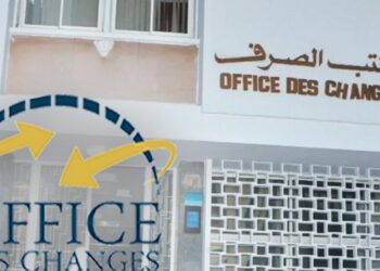 L’Office des Changes traque les marocains ayant des biens à l’étranger