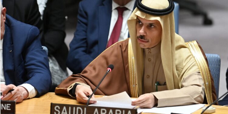 Normalisation avec Israël : l’Arabie saoudite face à un dilemme stratégique