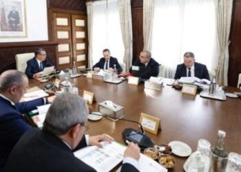 L’agence Marocaine du sang et ses dérivés lance ses activités