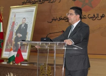 Le Maroc salue l’accord de cessez-le-feu à Gaza et réaffirme son engagement pour la paix