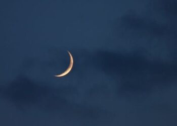 Chaabane 1446 : Le ministère confirme le début du mois le 31 janvier