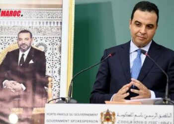 Bilan de la régularisation fiscale volontaire atteint 127 milliards de dirhams