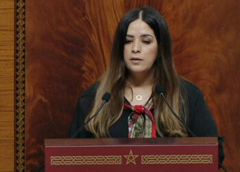 Rim Chabat, tel père telle fille au parlement