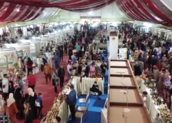 Meknès accueille la 4e édition du salon régional de l’économie sociale et solidaire