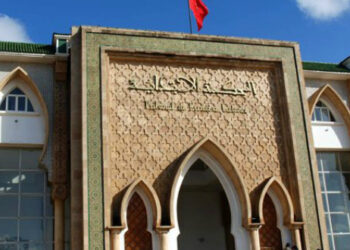 Procès retentissant à Tanger : des biens publics détournés pour 200 milliards de centimes