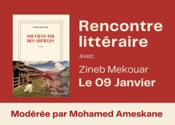 Zineb Mekouar : une voix singulière de la littérature marocaine