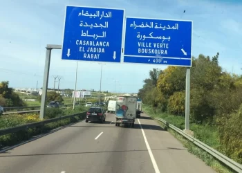 Casablanca-Berrechid : circulation suspendue pour travaux sur l’autoroute