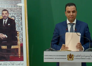 Le Maroc clôture 2023 avec un déficit budgétaire maîtrisé malgré des dépenses en hausse