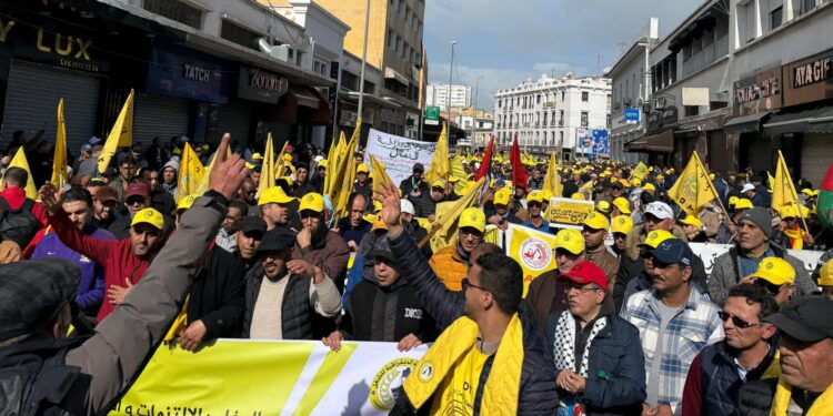 Casablanca : Une grande manifestation contre la cherté de la vie et la remise en cause des acquis sociaux