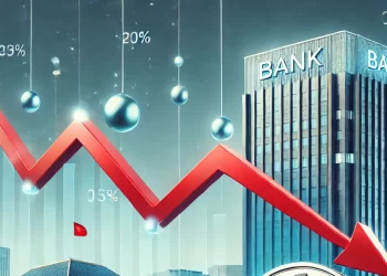 Légère baisse du taux d’intérêt au quatrième trimestre 2024