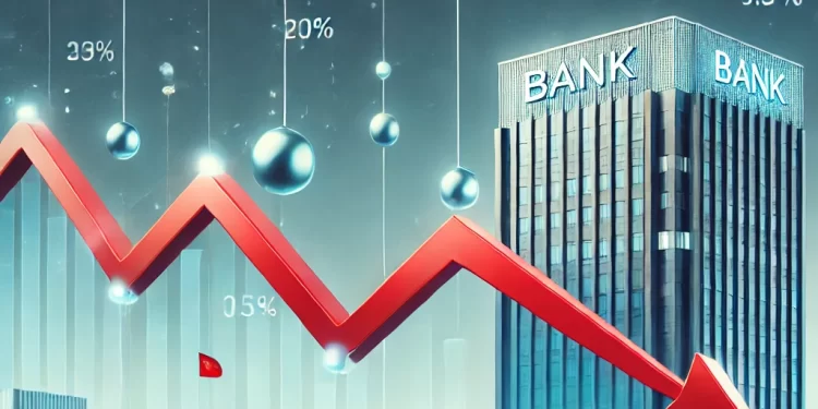 Légère baisse du taux d’intérêt au quatrième trimestre 2024