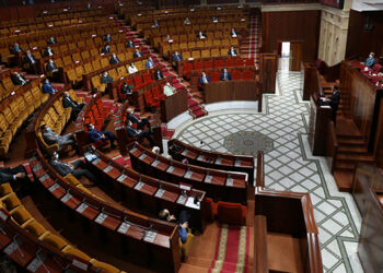 Le parlement clôture sa session sur une fausse note