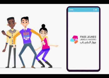 Grand succès du « PASS JEUNES ».