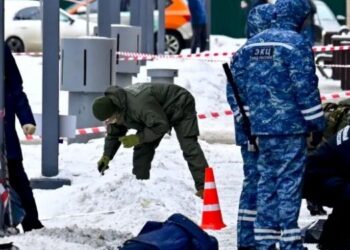 Explosion à Moscou: un mort et plusieurs blessés