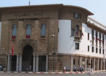 Bank Al Maghrib: 78% des entreprises jugent le climat des affaires ‘Normal’