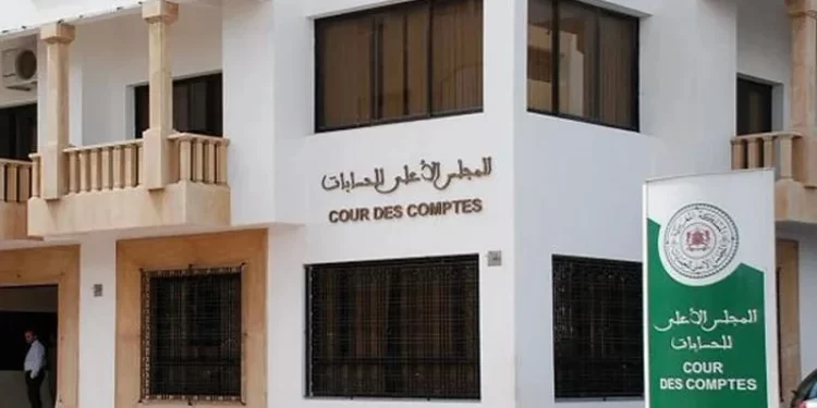 Déclaration du patrimoine des fonctionnaires : l’audit du Conseil des comptes fait trembler Casablanca-Settat