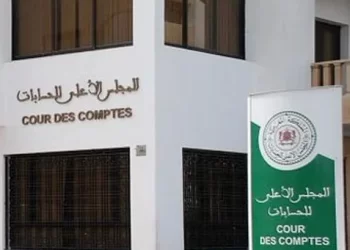 Déclaration du patrimoine des fonctionnaires : l’audit du Conseil des comptes fait trembler Casablanca-Settat