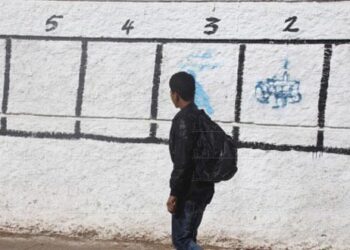 Le tribunal administratif de Rabat valide le rejet du parti « Renouveau et Progrès »