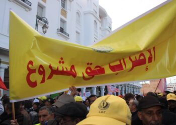 Gréve générale au Maroc, mercredi et jeudi