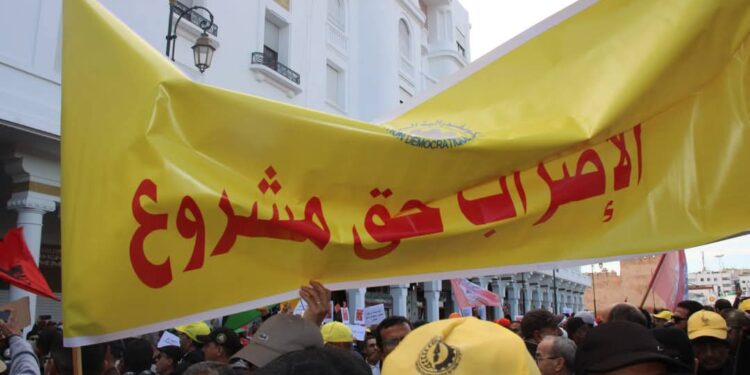Gréve générale au Maroc, mercredi et jeudi