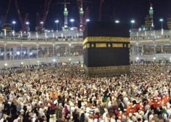 Omra 2025: L’Arabie Saoudite supprime l’obligation du vaccin contre la méningite