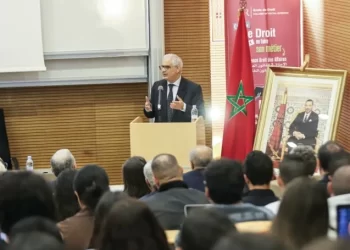 Crise de l’eau au Maroc : Nizar Baraka dévoile une stratégie de résilience face à la sécheresse