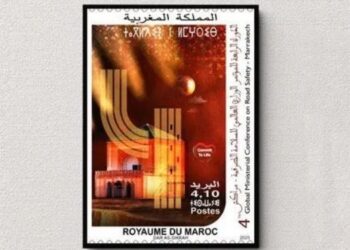 Poste Maroc : Nouveau timbre pour la Conférence Mondiale sur la Sécurité Routière 2025