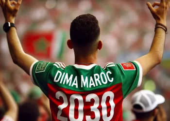 Que ferait le Maroc si le Mondial 2030 passe à 64 équipes