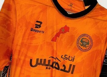 La CAF interdit à Berkane de porter son maillot fétiche