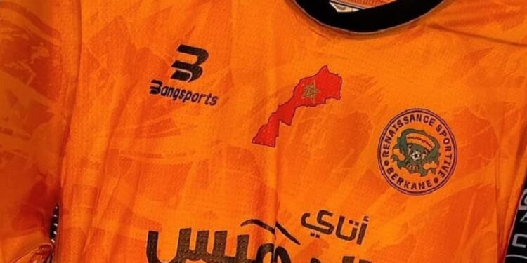 La CAF interdit à Berkane de porter son maillot fétiche