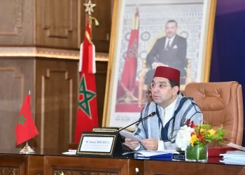 Gaza : le Maroc dénonce la violation du cessez-le-feu par Israël